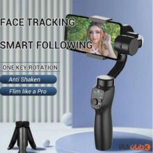 مشاهده گیمبال 3AXIS GIMBAL STABILIZER مدل F10 از دایان کالا