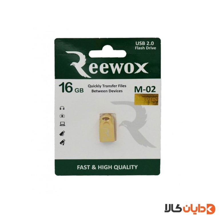 مشاهده فلش 16G ریوکس REEWOX مدل M02 از دایان کالا