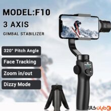 خرید و مشاهده گیمبال 3AXIS GIMBAL STABILIZER مدل F10 از دایان کالا