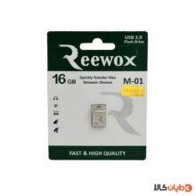 مشاهده فلش 16G ریوکس REEWOX مدل M01 از دایان کالا