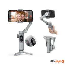 خرید گیمبال 3AXIS Smartphone Stabilizer مدل SMART-X از دایان کالا