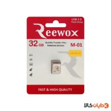 قیمت فلش 32G ریوکس REEWOX مدل M01 از دایان کالا