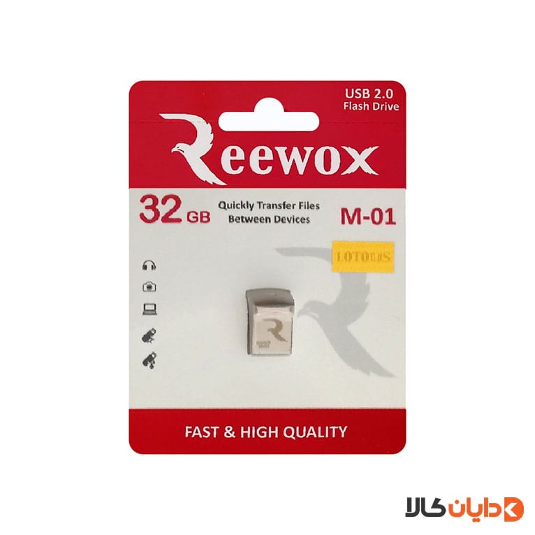 قیمت فلش 32G ریوکس REEWOX مدل M01 از دایان کالا
