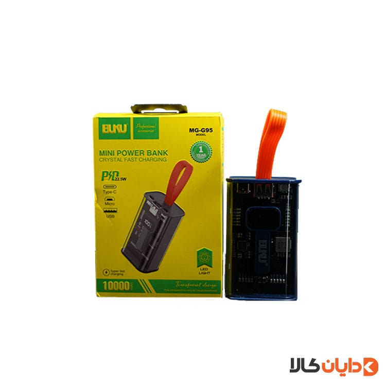 پاوربانک فست شارژ بوکو BUKU مدل MG-G95 با ظرفت 10000