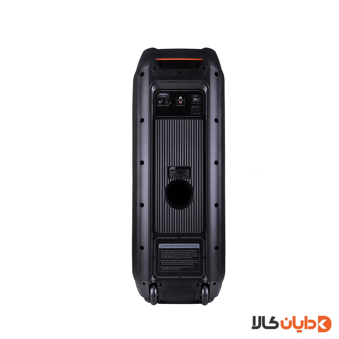قیمت و خرید اسپیکر آکو AKO مدل SOUND BOX 2000 از دایان کالا
