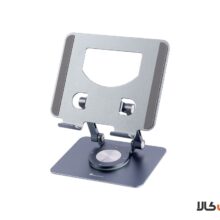استند موبایل و لپ تاپ MATERIAL مدل P2028