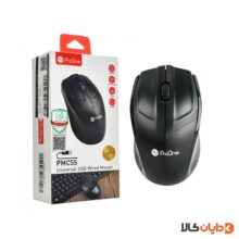 موس پرووان PROONE مدل PMC55