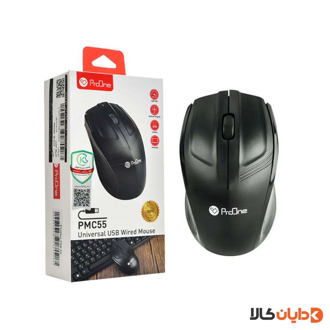 موس پرووان PROONE مدل PMC55