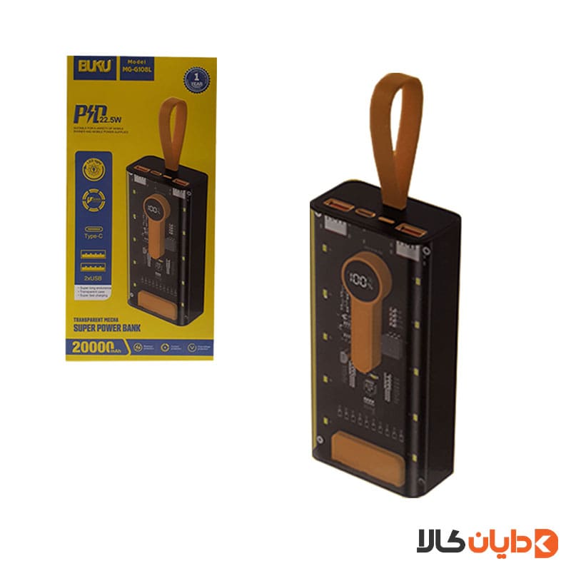 پاوربانک سوپر فست بوکو BUKU مدل MG-G108M با ظرفیت 20000