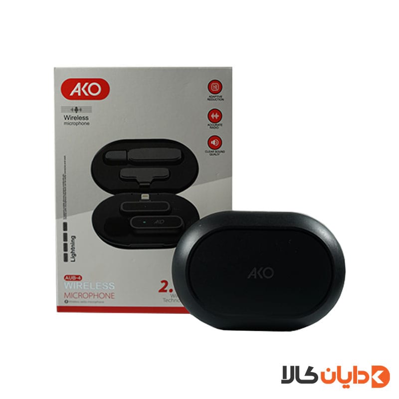 میکروفن لایتنینگ آکو AKO مدل AUB-4