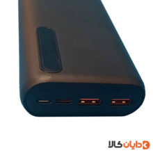 پاوربانک 20000 فست شارژ بوکو BUKU مدل MG-G82