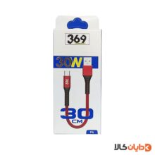 کابل پاور اندروید 369 مدل P6