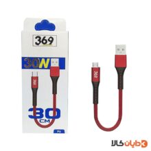 کابل پاور اندروید 369 مدل P6