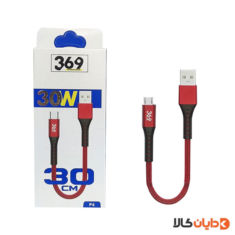 کابل پاور اندروید 369 مدل P6