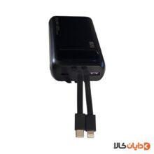 پاوربانک 20000 فست شارژ بوکو BUKU مدل MG-G103L