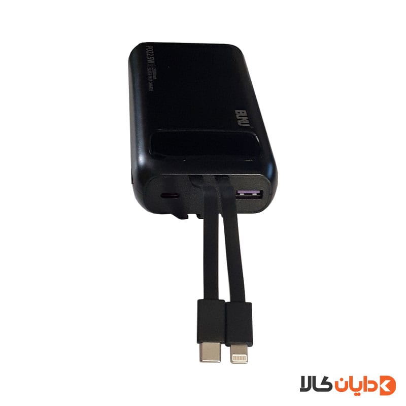 پاوربانک 20000 فست شارژ بوکو BUKU مدل MG-G103L