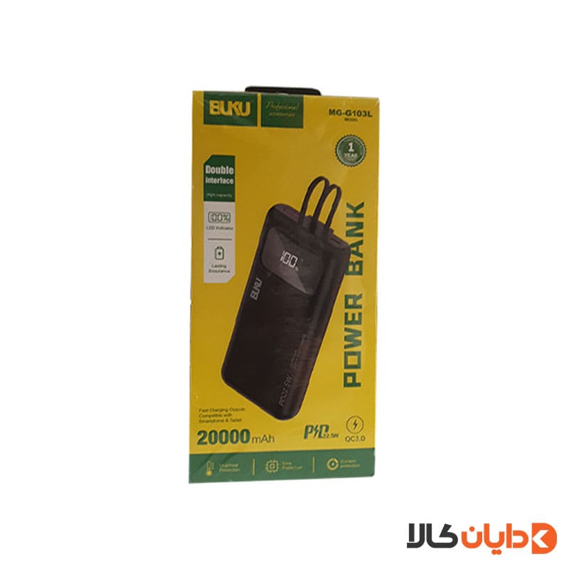 پاوربانک 20000 فست شارژ بوکو BUKU مدل MG-G103L