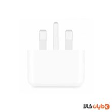 آداپتور IPHONE 20W مدل P/A