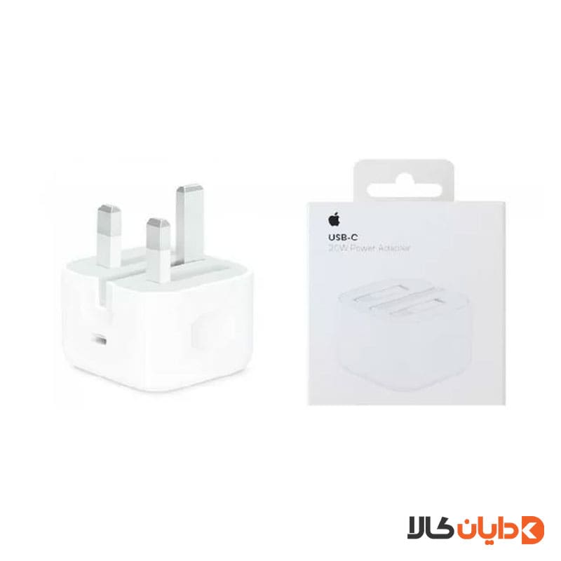 آداپتور IPHONE 20W مدل P/A