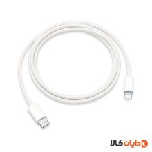 کابل Type-c به Lightning پک سفید اورجینال