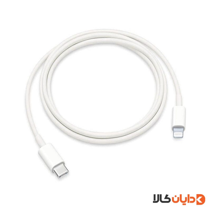 کابل Type-c به Lightning پک سفید اورجینال