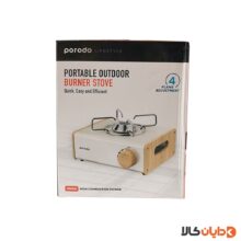 قیمت و خرید اجاق گاز مسافرتی 2800W پرودو PORODO طرح چوب از دایان کالا
