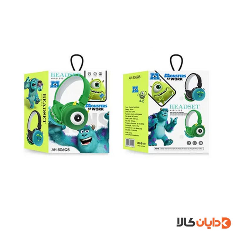 هدست عروسکی طرح سالیوان مدل AH-806Q8