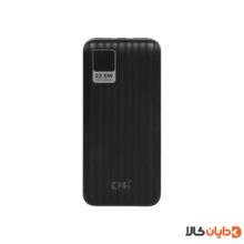 پاوربانک فست شارژ کی پی جی KPG مدل KPG211 ظرفیت 20000