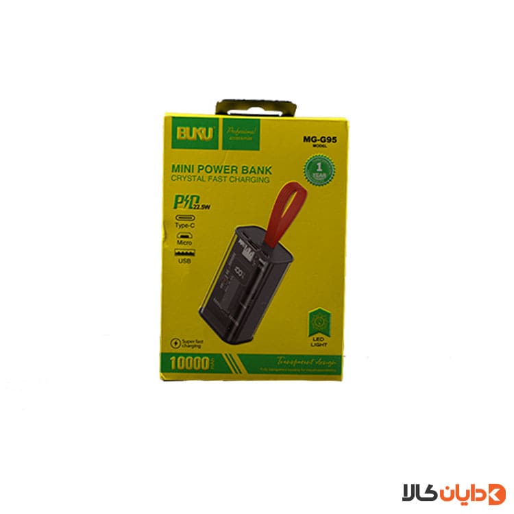 پاوربانک فست شارژ بوکو BUKU مدل MG-G95 با ظرفت 10000