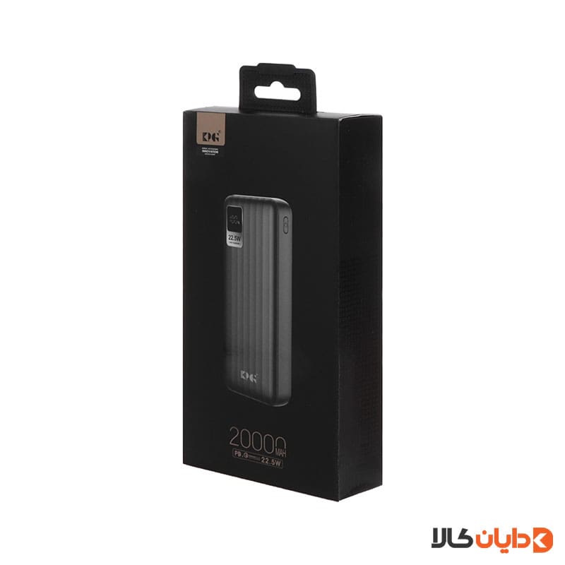 پاوربانک فست شارژ کی پی جی KPG مدل KPG211 ظرفیت 20000