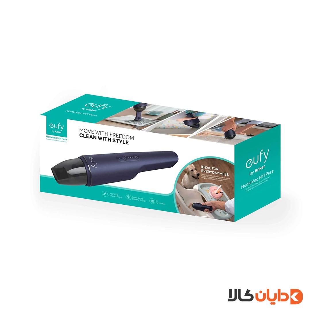 خرید و قیمت جاروبرقی انکر ANKER مدل H11 T2520 از دایان کالا