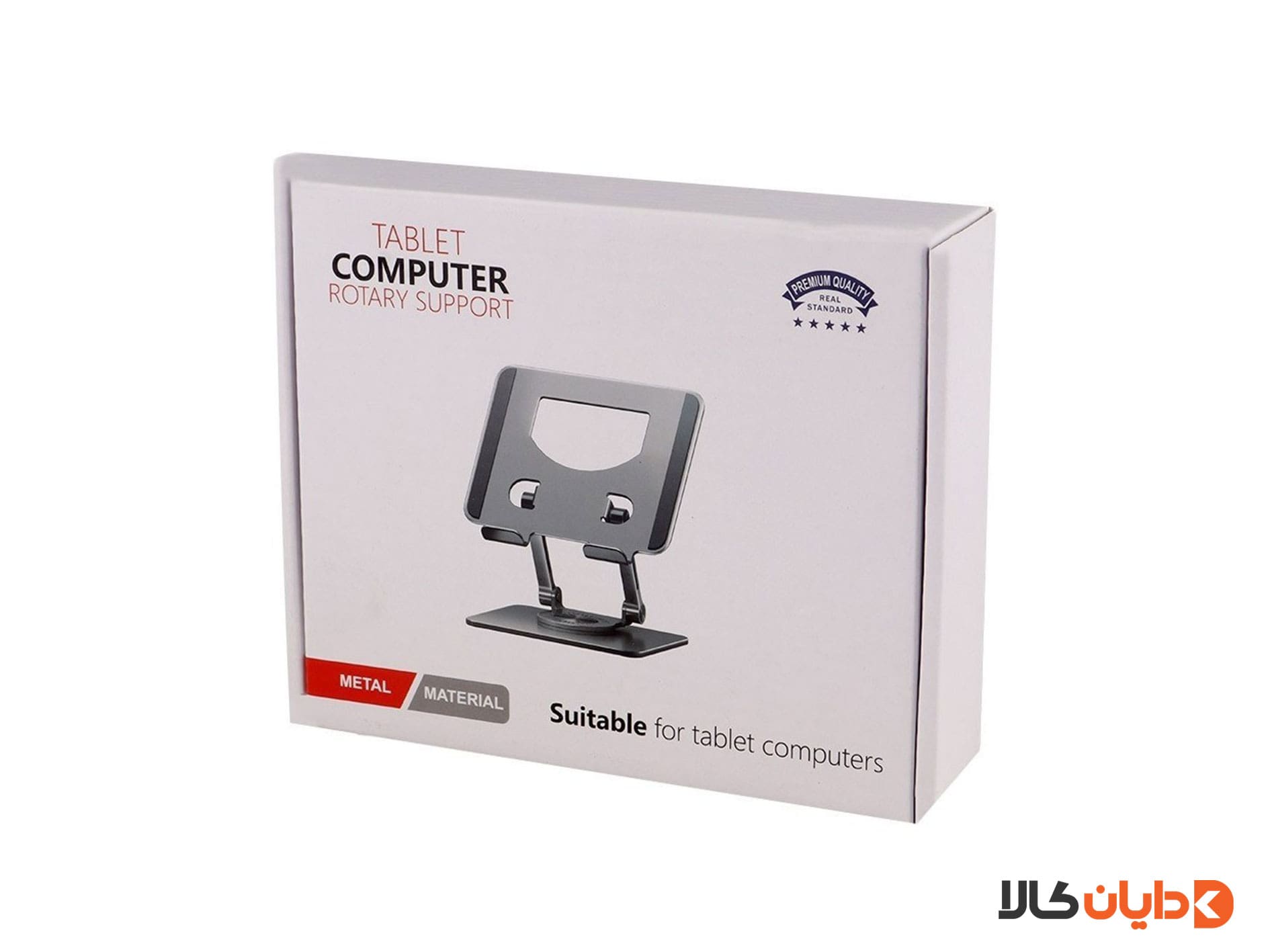 استند تبلت MATERIAL مدل P2028