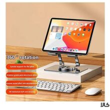استند تبلت MATERIAL مدل P2028