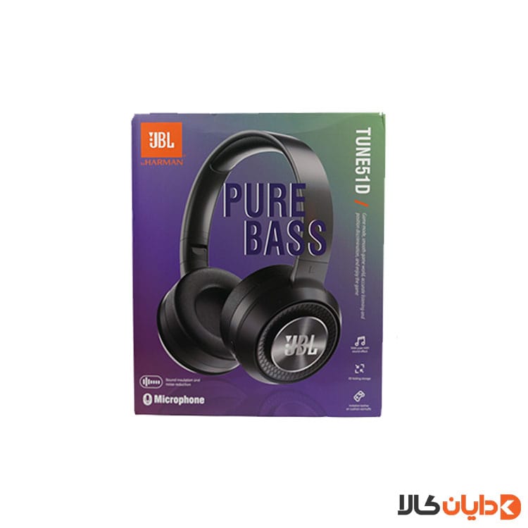 هدست جی بی ال JBL مدل 51D