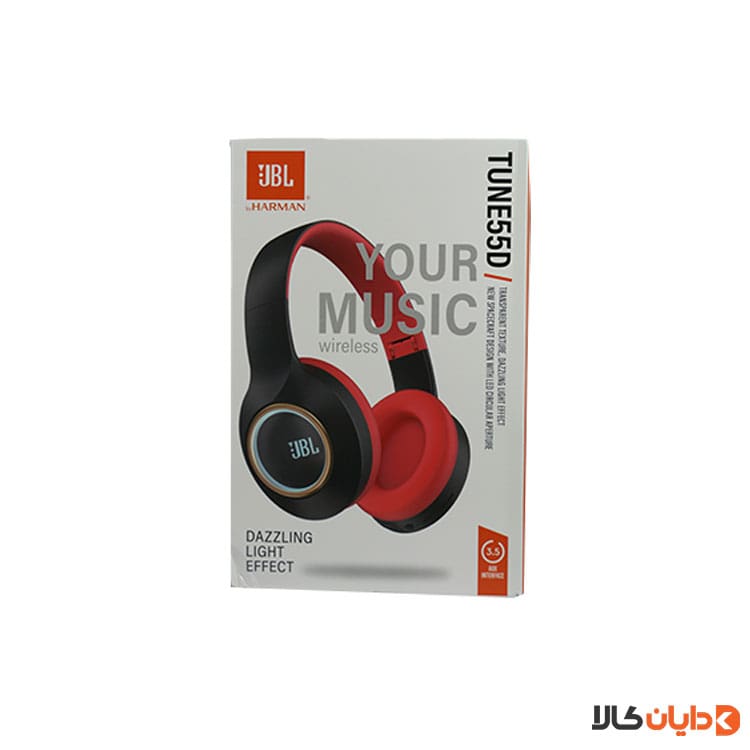 هدست جی بی ال JBL مدل 55D