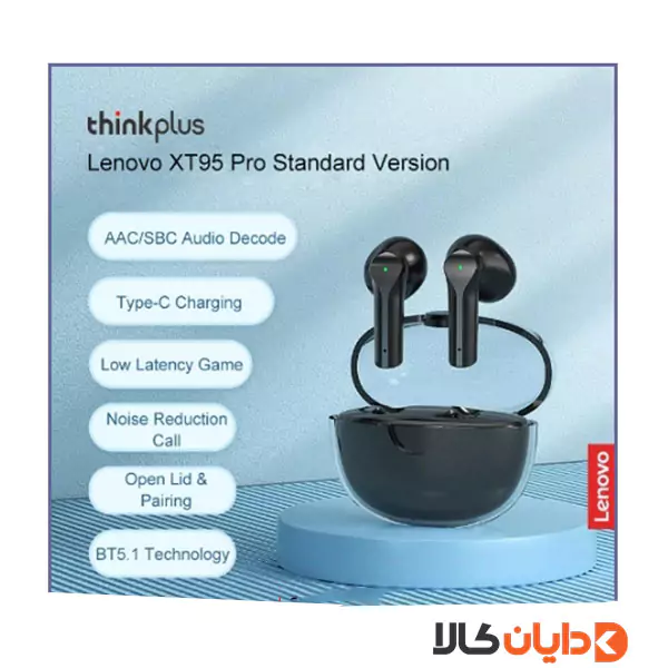 ایرپاد لنوو LENOVO مدل XT95 PRO