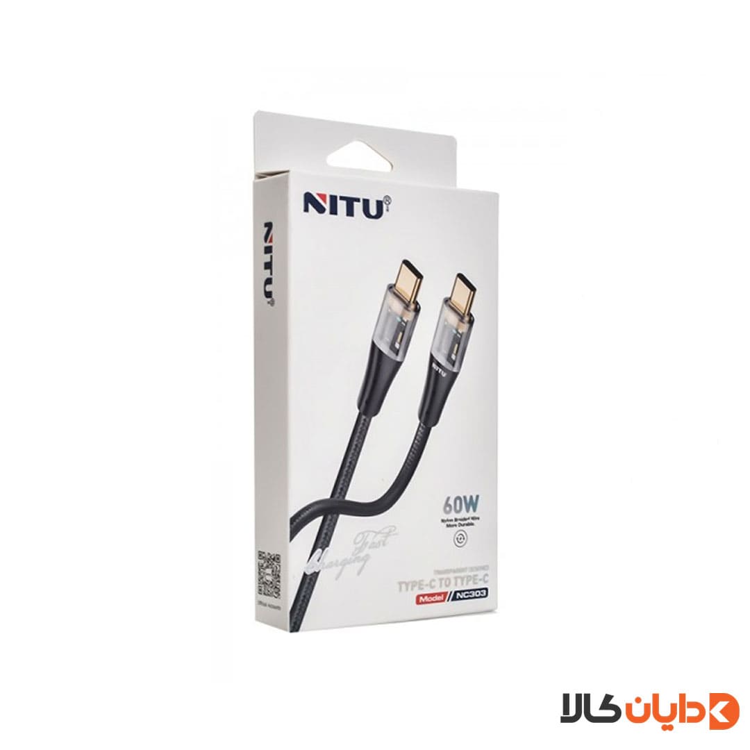 کابل دوسر تایپ سی نیتو NITU مدل NC303
