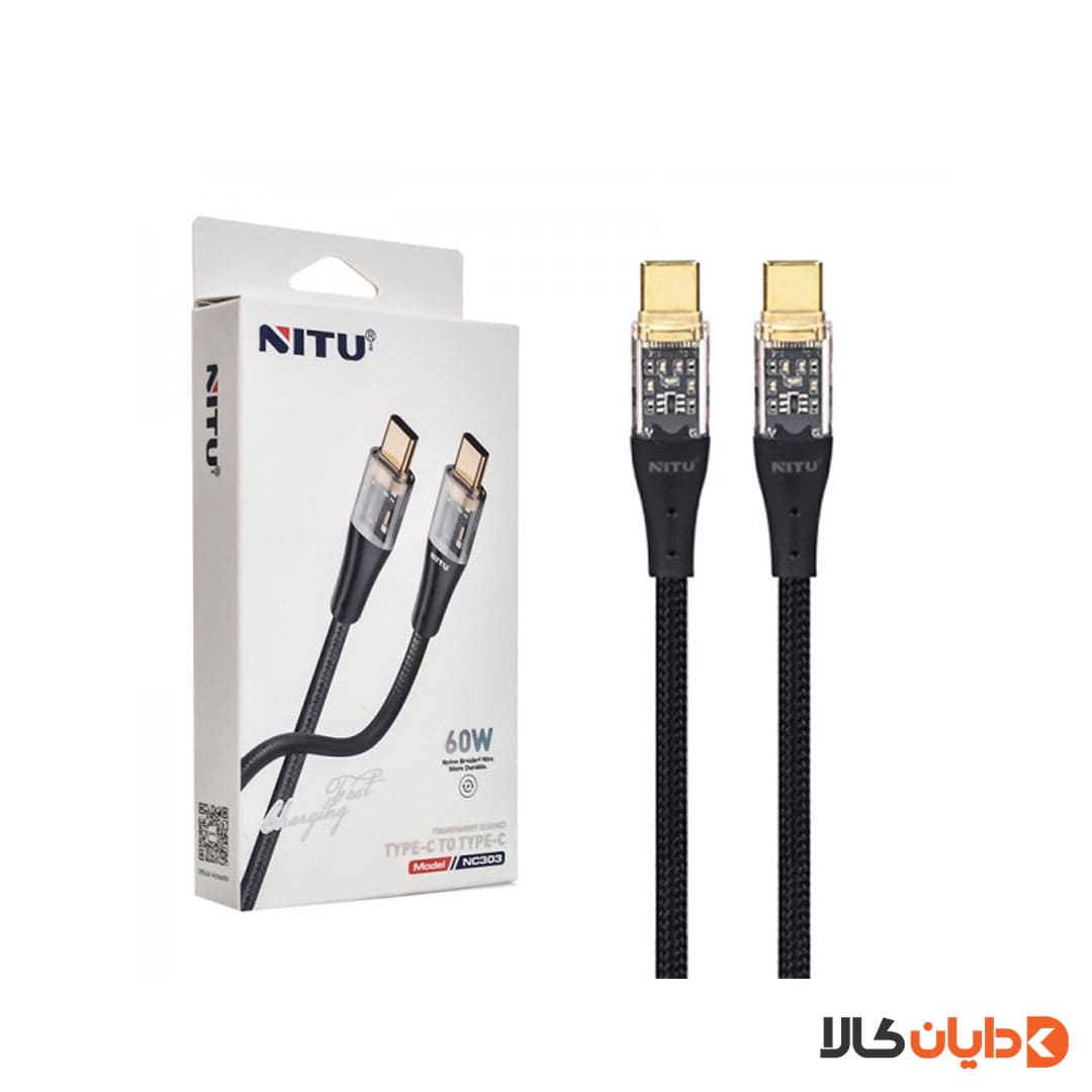 کابل دوسر تایپ سی نیتو NITU مدل NC303