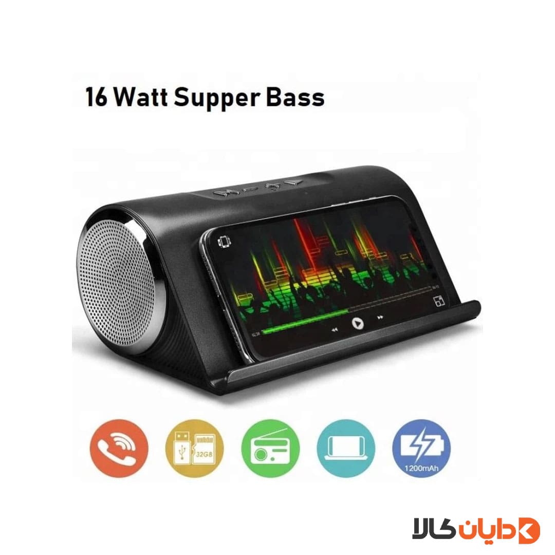 اسپیکر ال پی LP مدل V9SUN