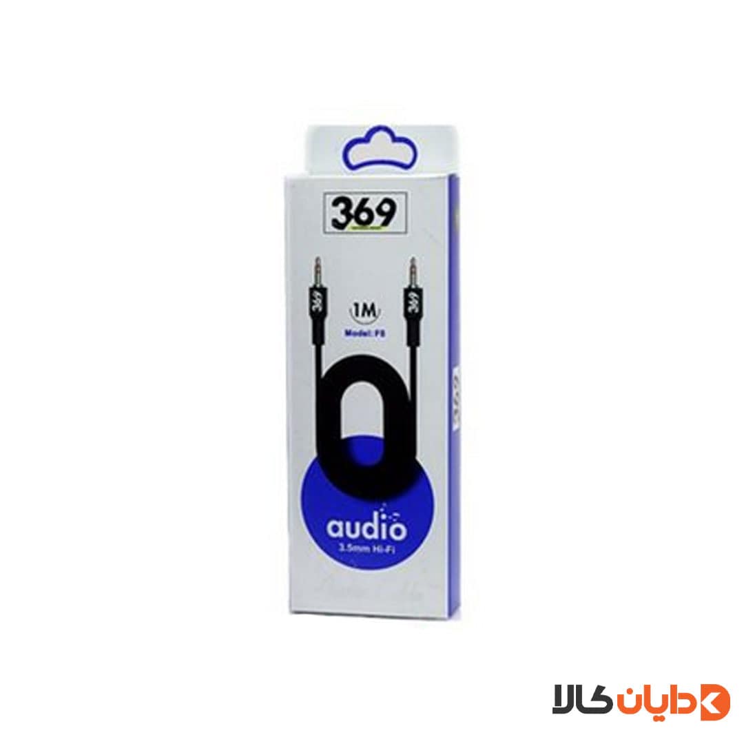 کابل AUX 369 مدل F8