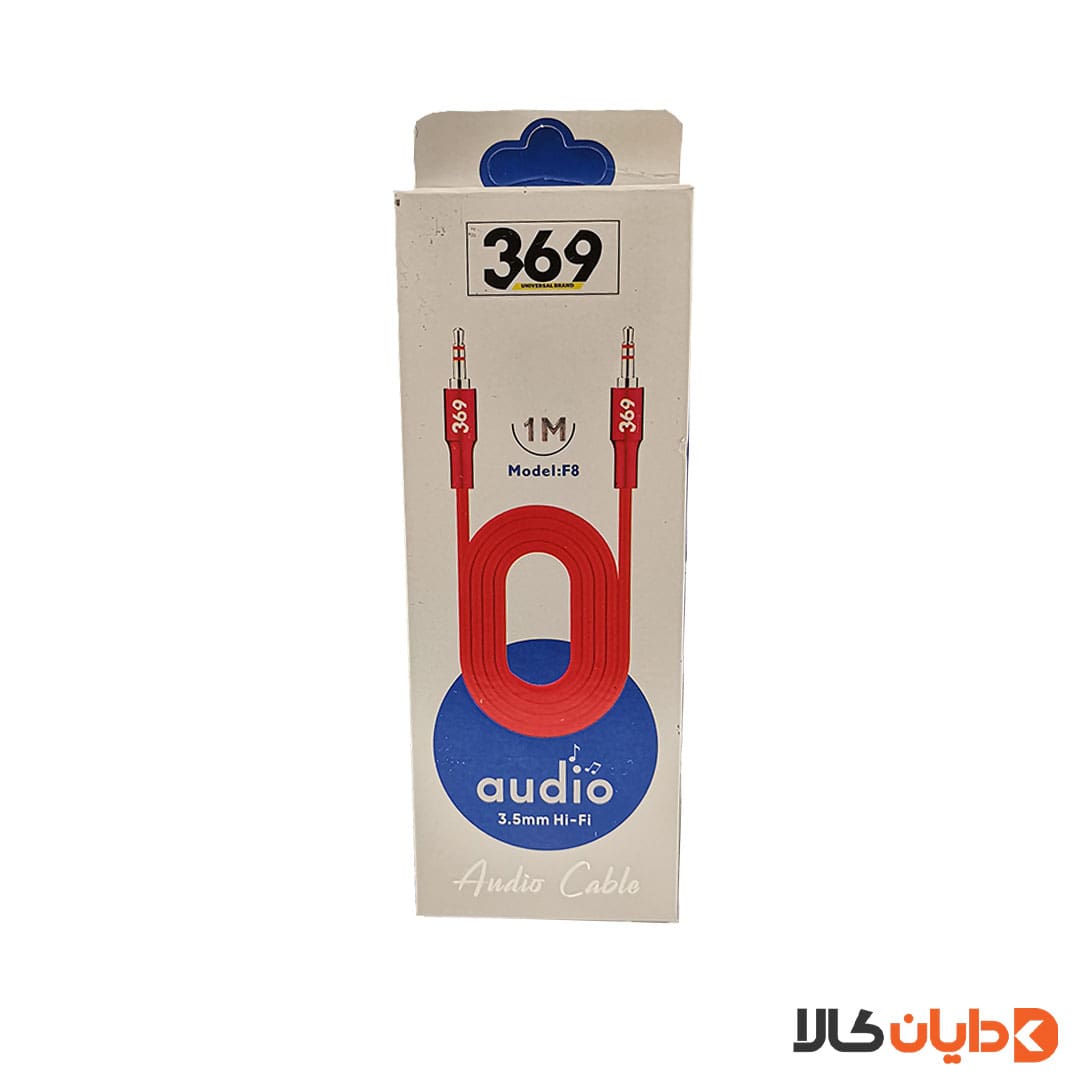 کابل AUX 369 مدل F8