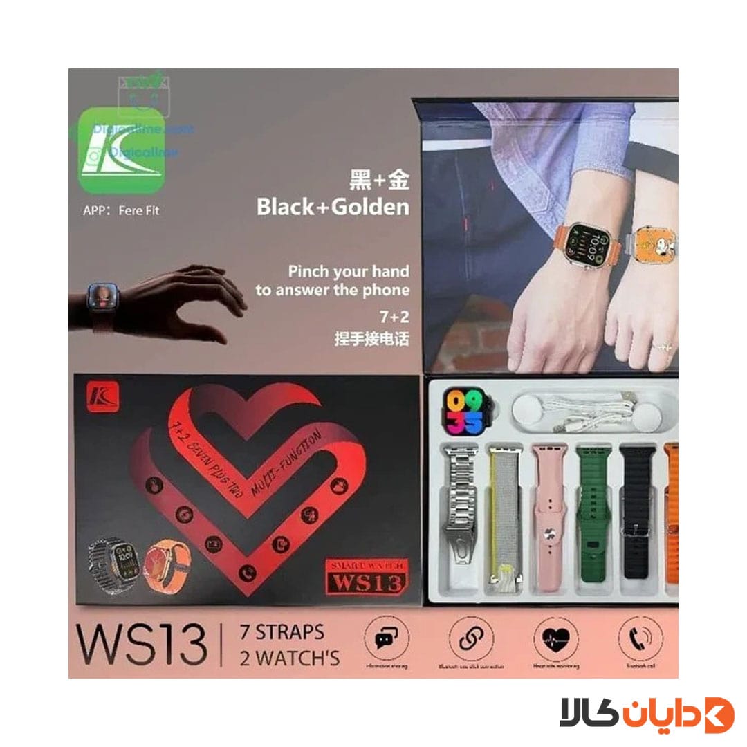 ساعت هوشمند ست فرفیت FEREFIT مدل WS-13