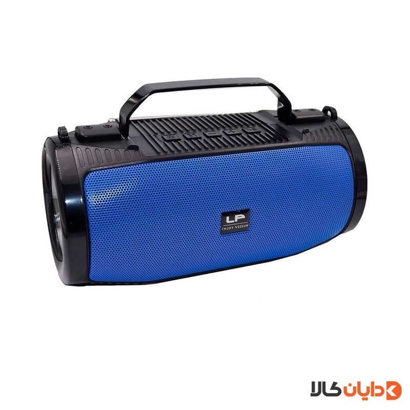 اسپیکر ال پی LP مدل V23