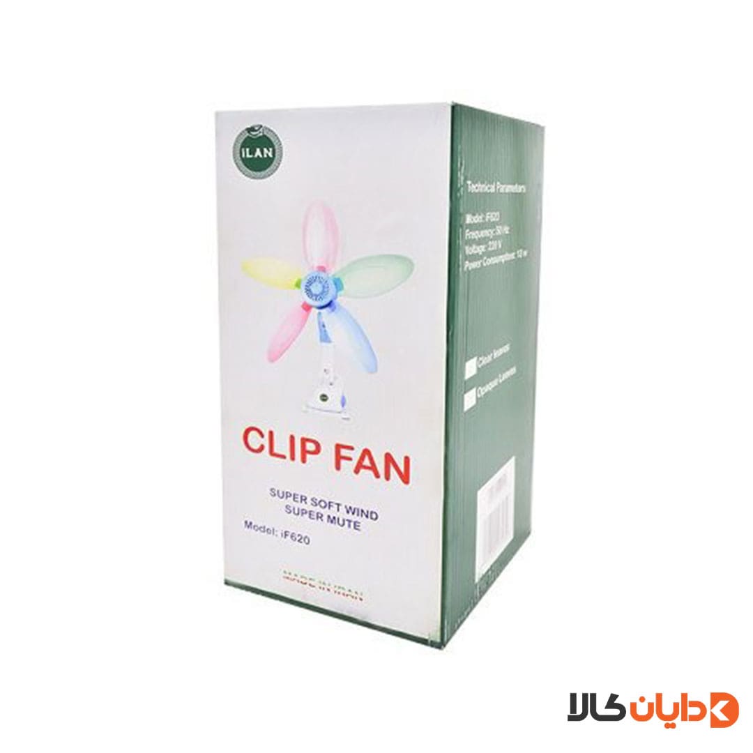 پنکه CLIP FAN مدل IF620