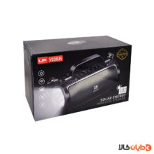 اسپیکر ال پی LP مدل V23