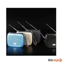 اسپیکر ال پی LP مدل V21