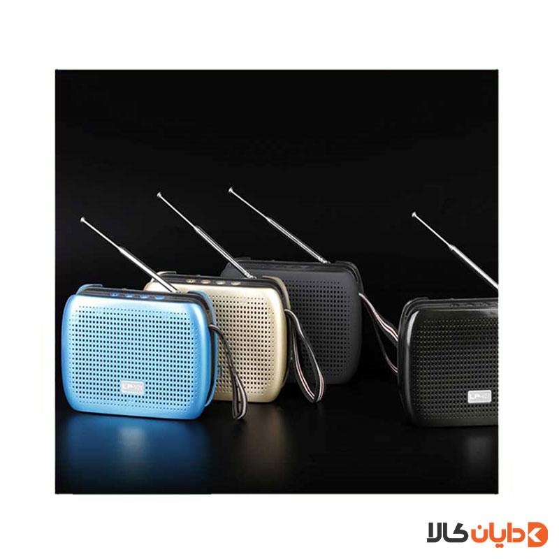 اسپیکر ال پی LP مدل V21