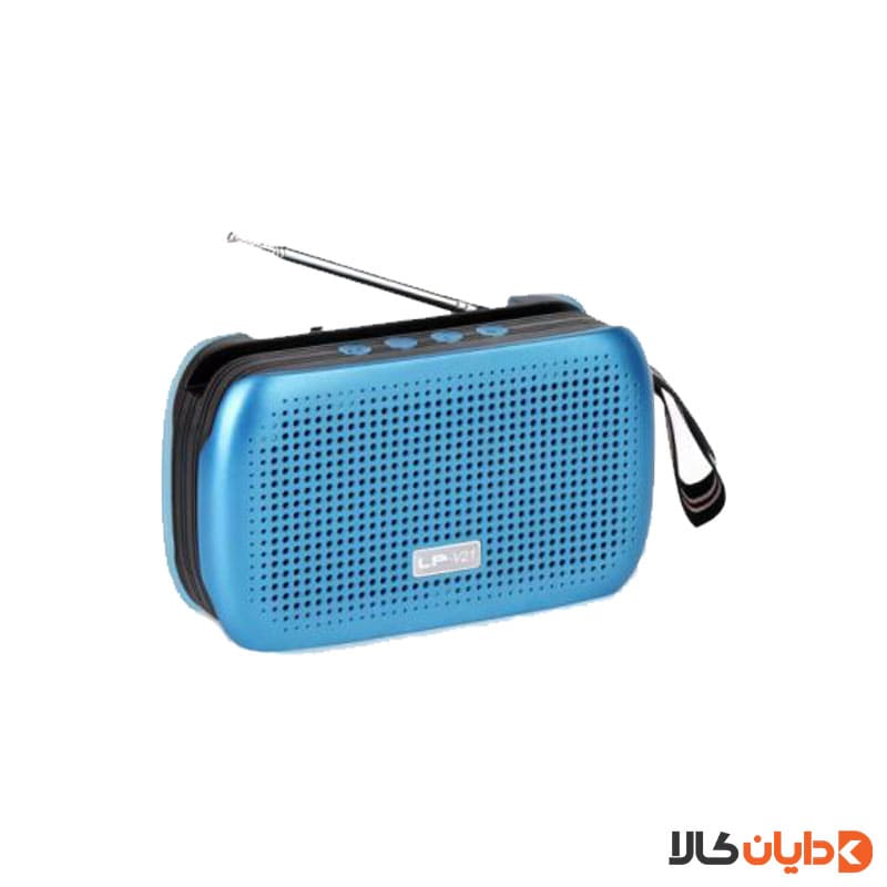 اسپیکر ال پی LP مدل V21