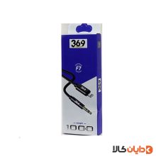 کابل AUX به لایتنینگ 369 مدل F7