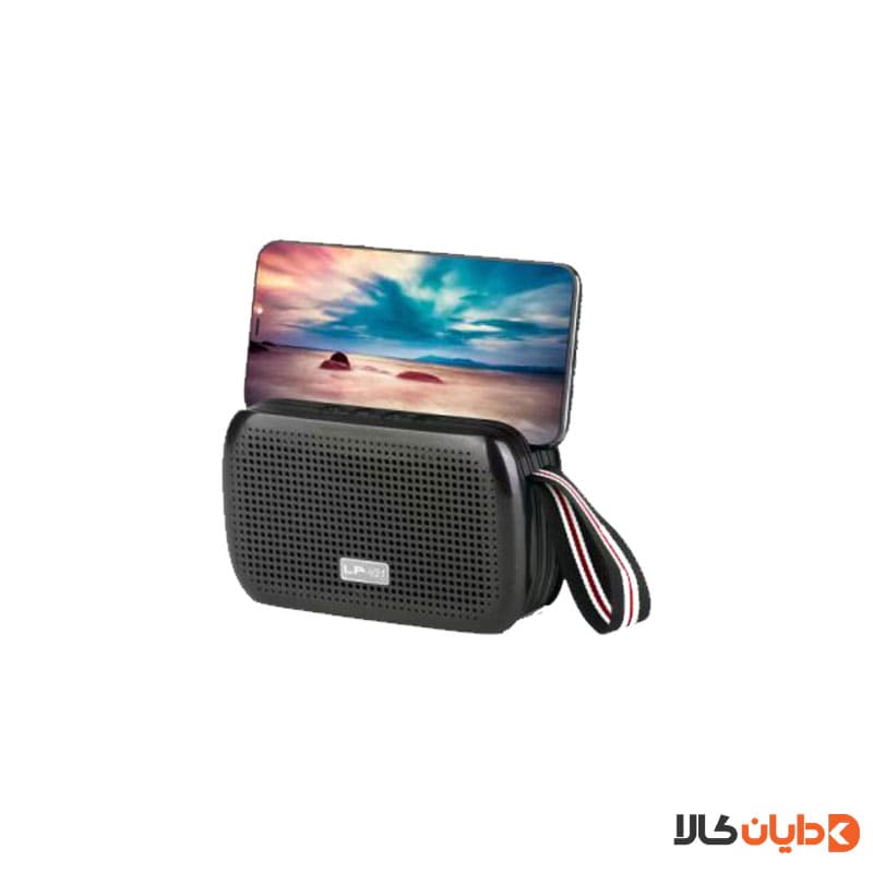 اسپیکر ال پی LP مدل V21